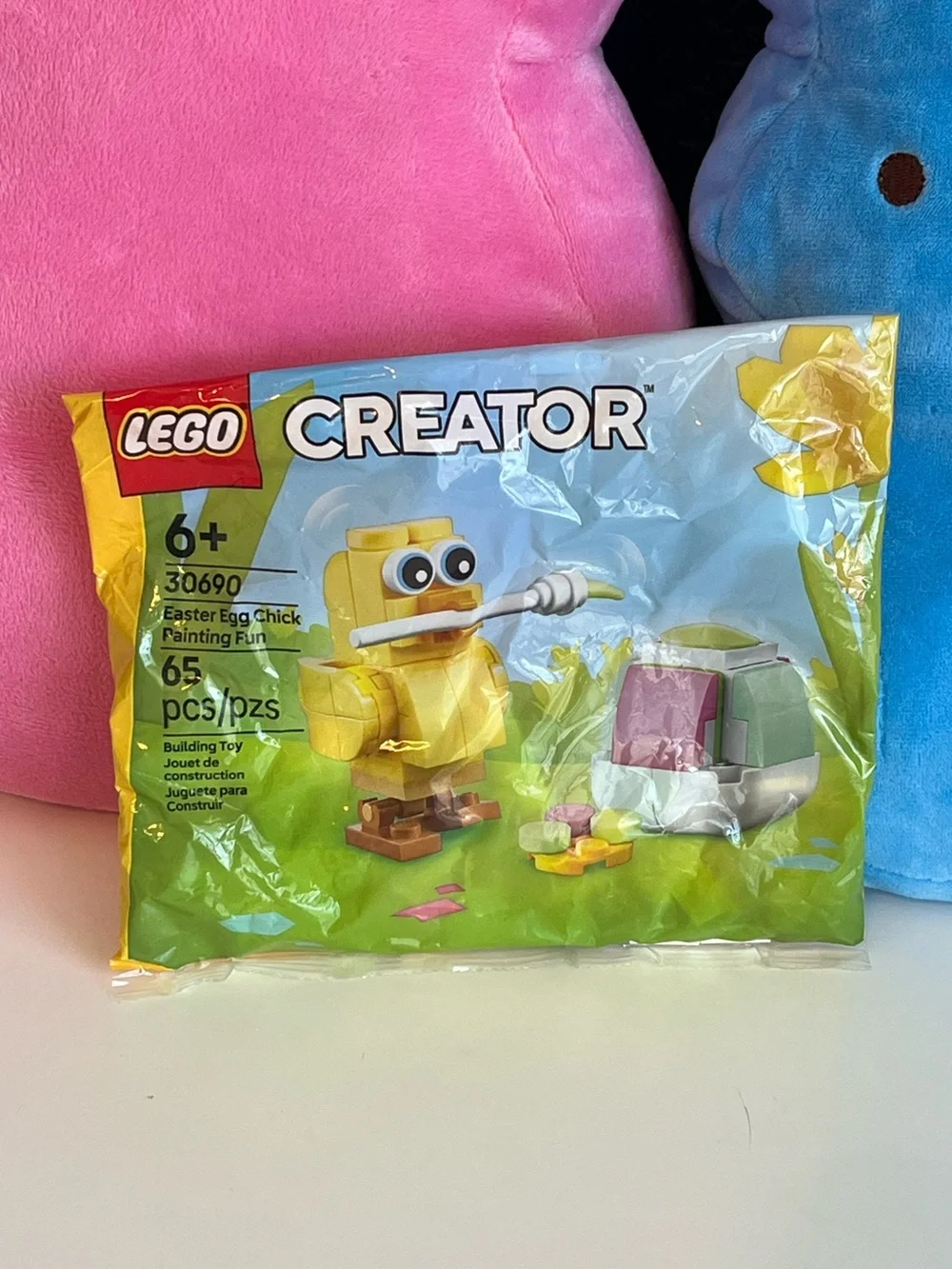 Peeps Pink Large 16” Just Born Easter Bunny Plush Toy Lego 30690